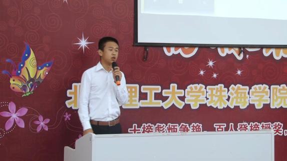 2014��&ldquo;����������&rdquo;����ѧ�������&mdash;������