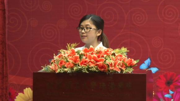 2014��&ldquo;����������&rdquo;����ѧ����Ա�����&mdash;��¶��