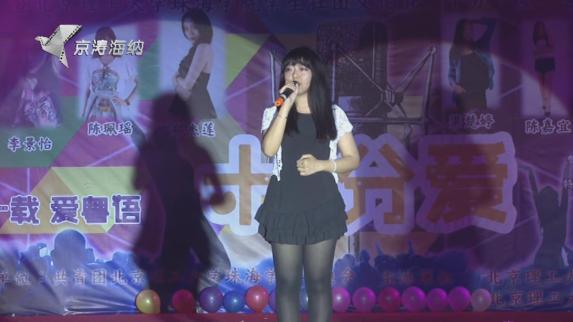 &ldquo;ʮ�ְ�&rdquo;������ִ���֮�����ߡ�