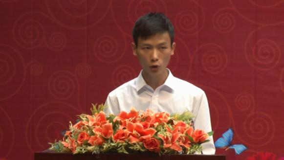 2014��&ldquo;����������&rdquo;����ѧ����Ա�����&mdash;������