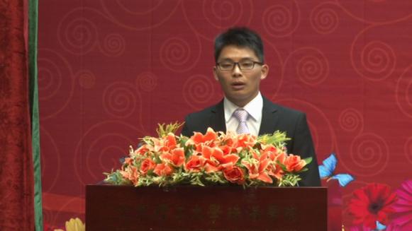 2014��&ldquo;����������&rdquo;����ѧ����Ա�����&mdash;ׯ����