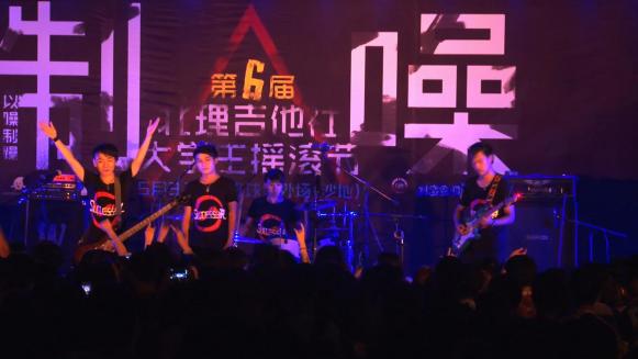 ��6�챱���������ѧ��ҡ����