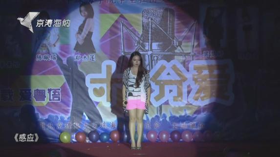 &ldquo;ʮ�ְ�&rdquo;������ִ���֮����Ӧ��