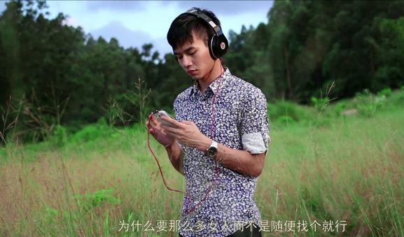 �������麣ѧԺ���Ĳ�ѧ��ԭ����Ӱ������Ϧ��֮��Բ����