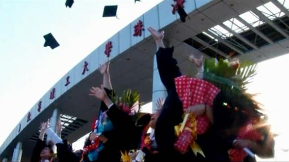 ����������Ƭ��������&bull;ѧ��ƪ��