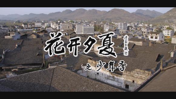 �������麣ѧԺ���Ĳ�ѧ��ԭ����Ӱ������Ϧ��֮��Բ����Ԥ��