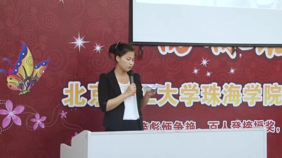 2014��&ldquo;����������&rdquo;����ѧ�������&mdash;������