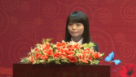 2014��&ldquo;����������&rdquo;����ѧ����Ա�����&mdash;������