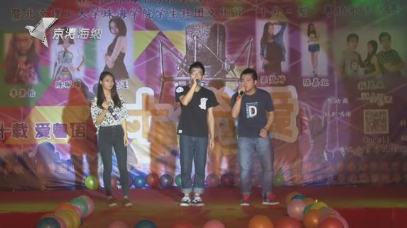 &ldquo;ʮ�ְ�&rdquo;������ִ���֮��ϲ���֡�