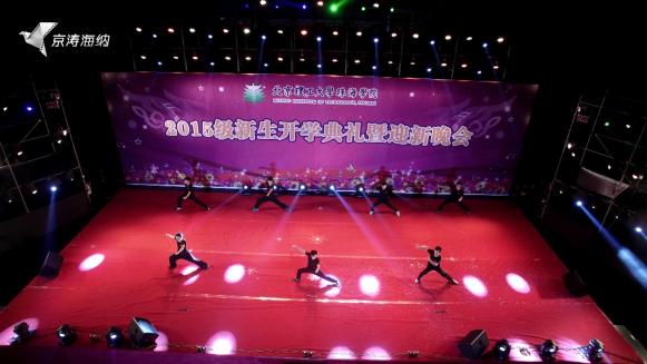 ������2015ӭ�������ؼ���һ��ҡ�ڡ�