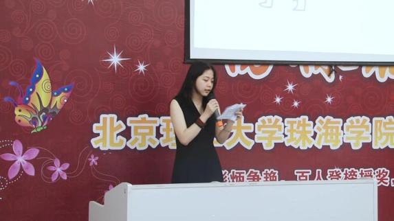 2014��&ldquo;����������&rdquo;����ѧ�������&mdash;������