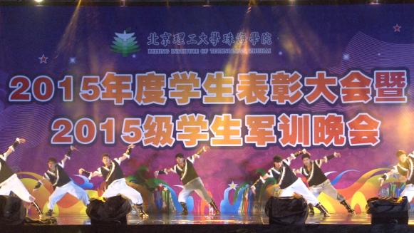 2015��ѵ�����ؼ������ɳ��