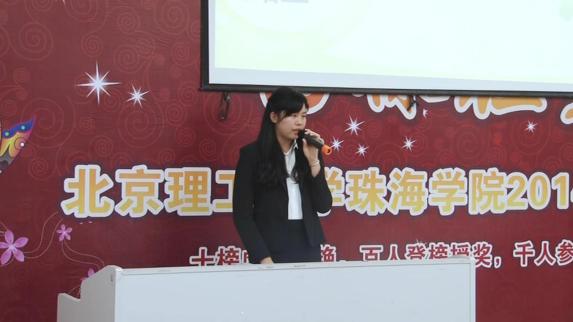 2014��&ldquo;����������&rdquo;����ѧ�������&mdash;����Ө