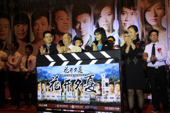 �������麣ѧԺ���Ĳ�ѧ��ԭ����Ӱ������Ϧ�ġ���ӳ��