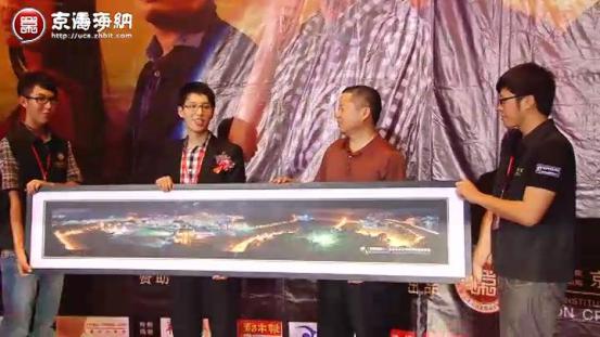 �������麣ѧԺ������ѧ��ԭ����Ӱ���Ķȹ��꡷��ӳ��